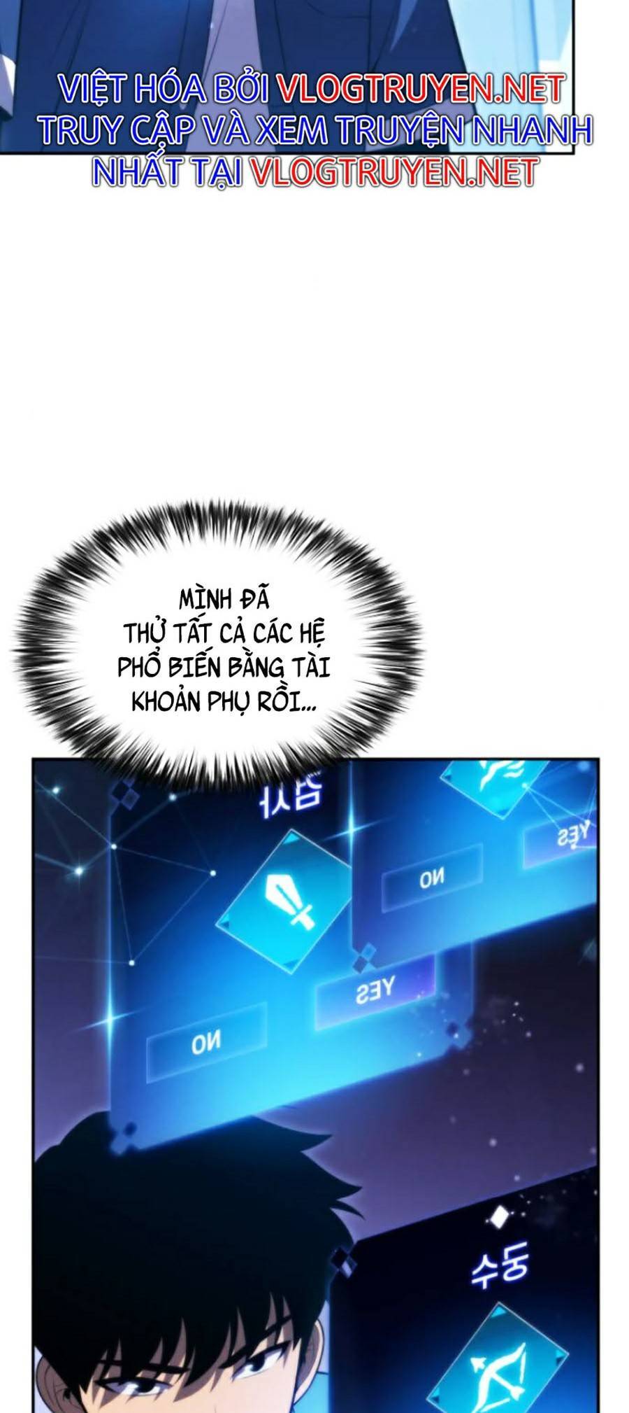 Người Chơi Mới Cấp Tối Đa chapter 67 - Upload bởi truyensieuhay.com