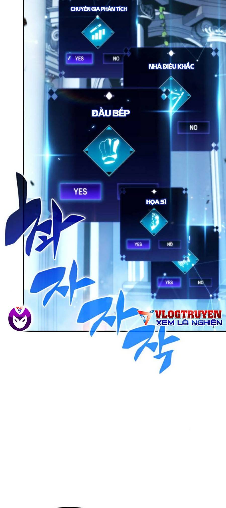 Người Chơi Mới Cấp Tối Đa chapter 67 - Upload bởi truyensieuhay.com