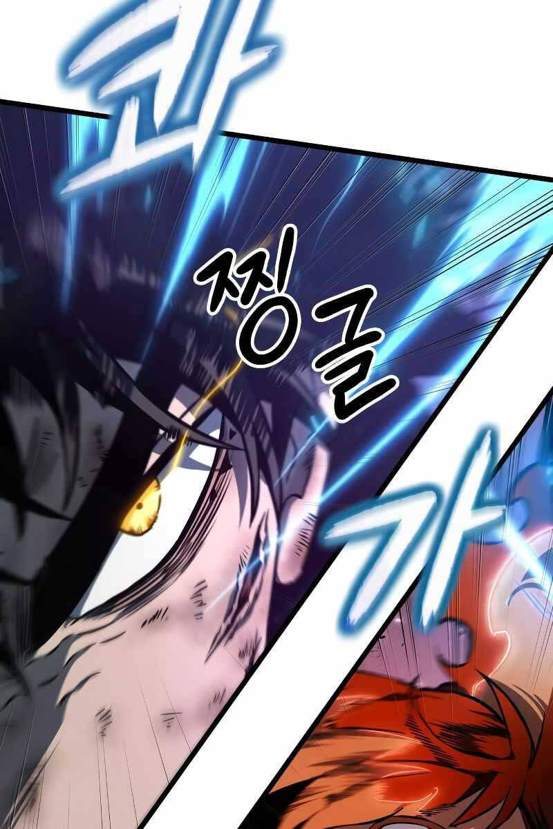 Thế Giới Sau Tận Thế chapter 68 - Upload bởi truyensieuhay.com