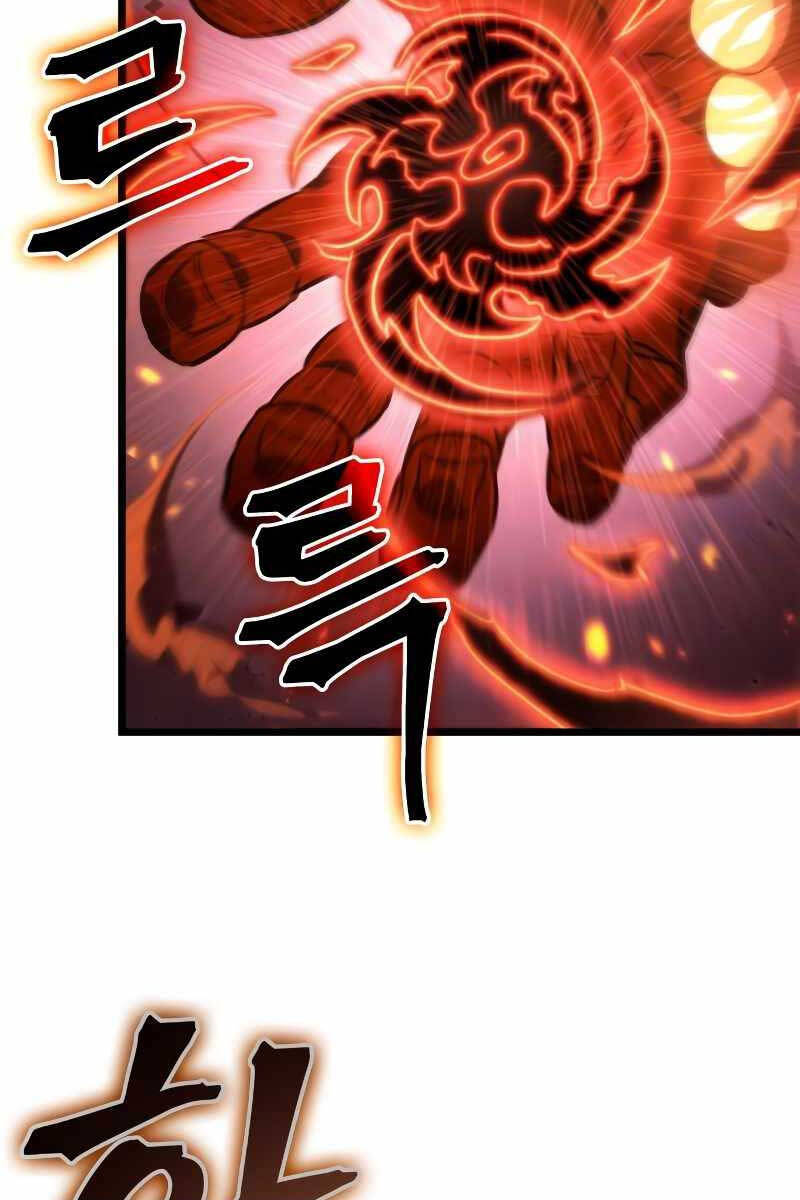 Thế Giới Sau Tận Thế chapter 68 - Upload bởi truyensieuhay.com