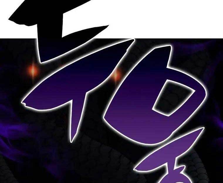 Người Chơi Mới Cấp Tối Đa chapter 70 - Upload bởi truyensieuhay.com