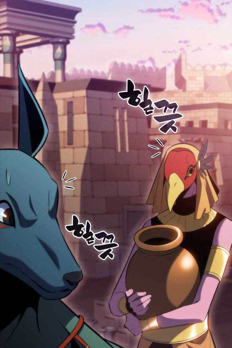 Người Chơi Mới Cấp Tối Đa chapter 72 - Upload bởi truyensieuhay.com
