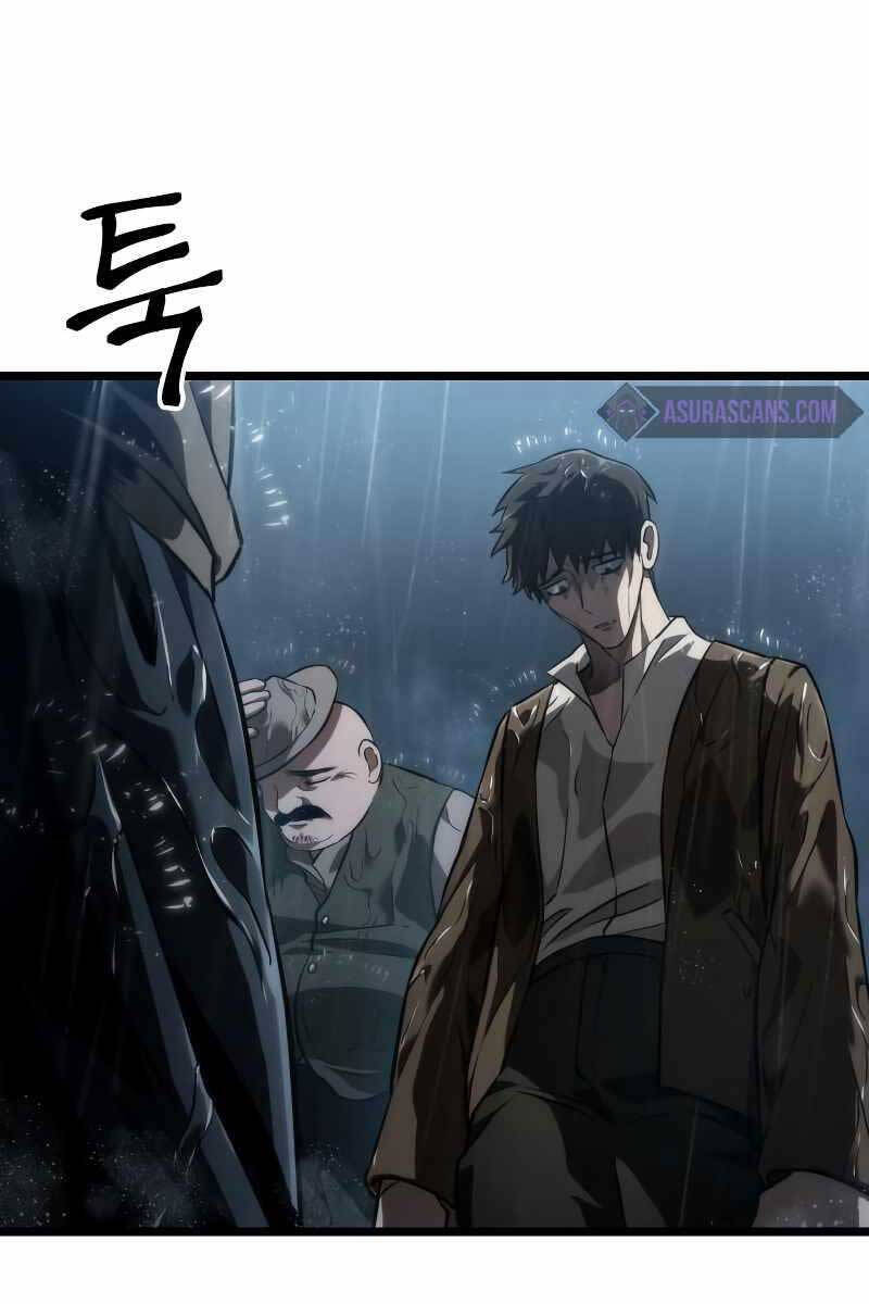 Thế Giới Sau Tận Thế chapter 73 - Upload bởi truyensieuhay.com