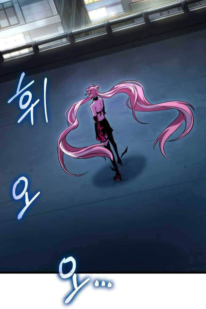 Thế Giới Sau Tận Thế chapter 74 - Upload bởi truyensieuhay.com