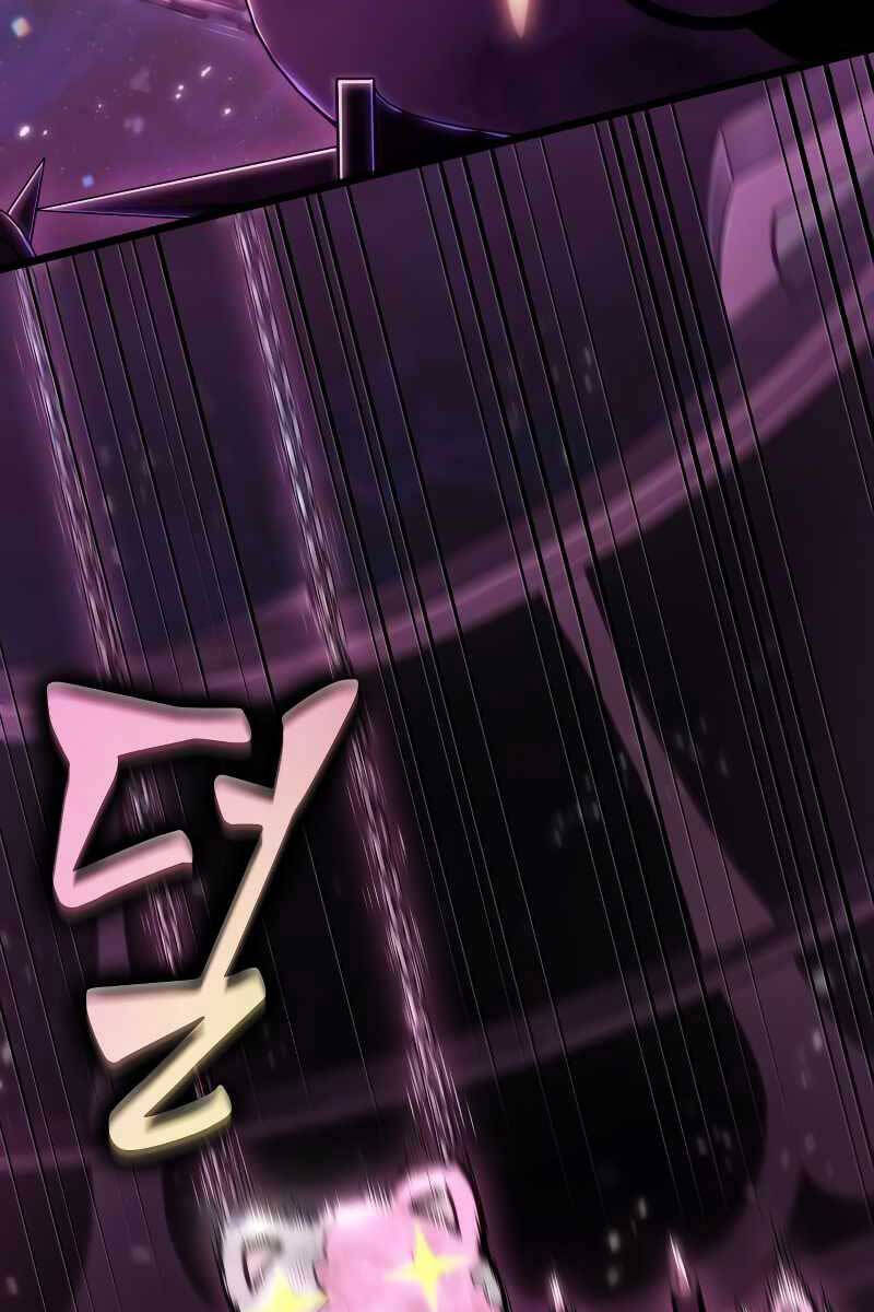 Thế Giới Sau Tận Thế chapter 74 - Upload bởi truyensieuhay.com
