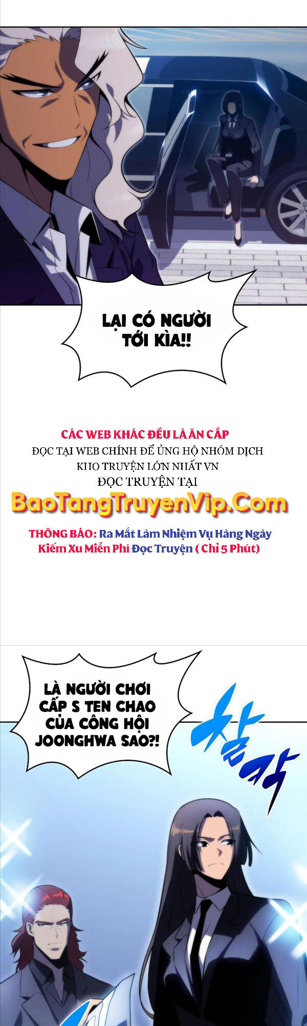 Người Chơi Mới Cấp Tối Đa chapter 73 - Upload bởi truyensieuhay.com