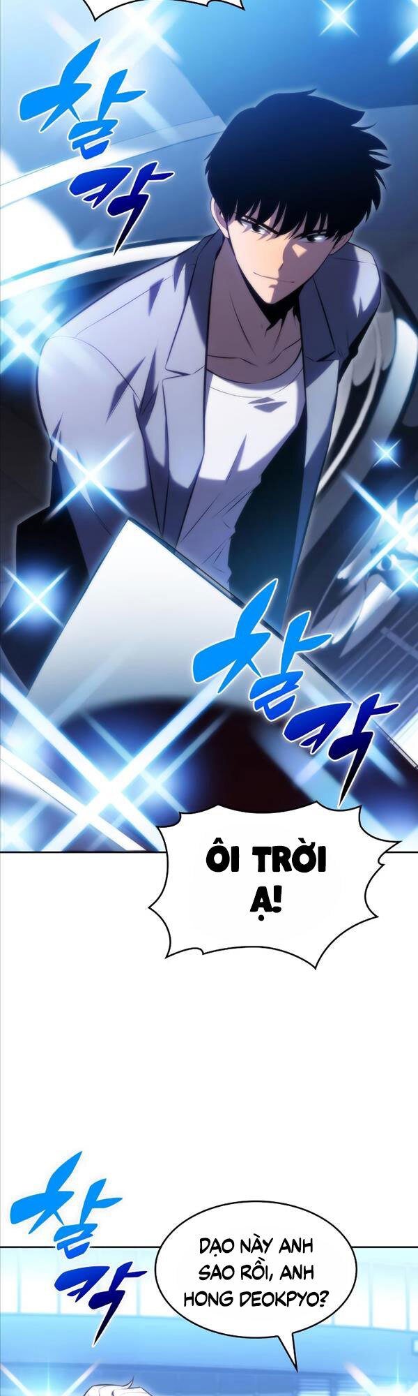 Người Chơi Mới Cấp Tối Đa chapter 73 - Upload bởi truyensieuhay.com