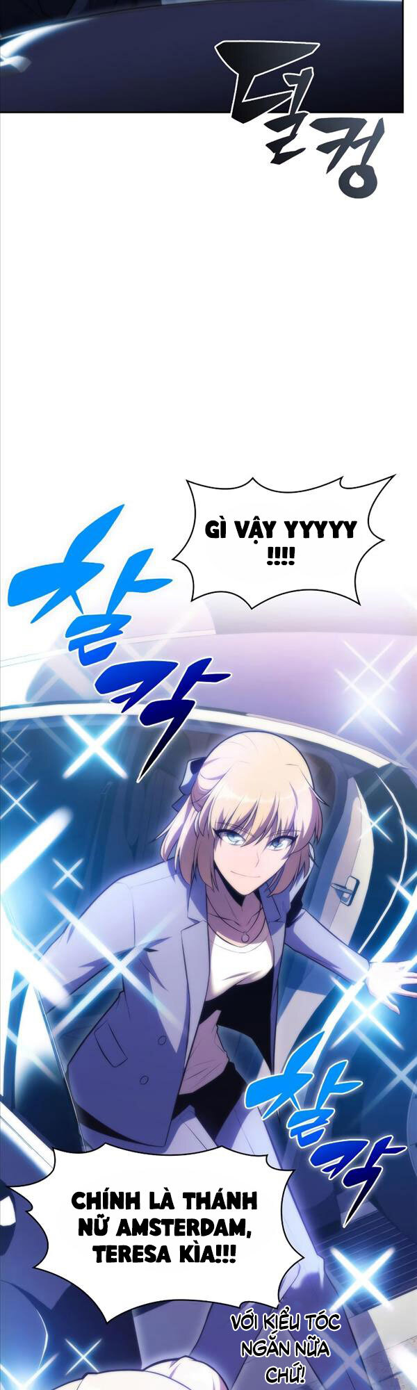 Người Chơi Mới Cấp Tối Đa chapter 73 - Upload bởi truyensieuhay.com