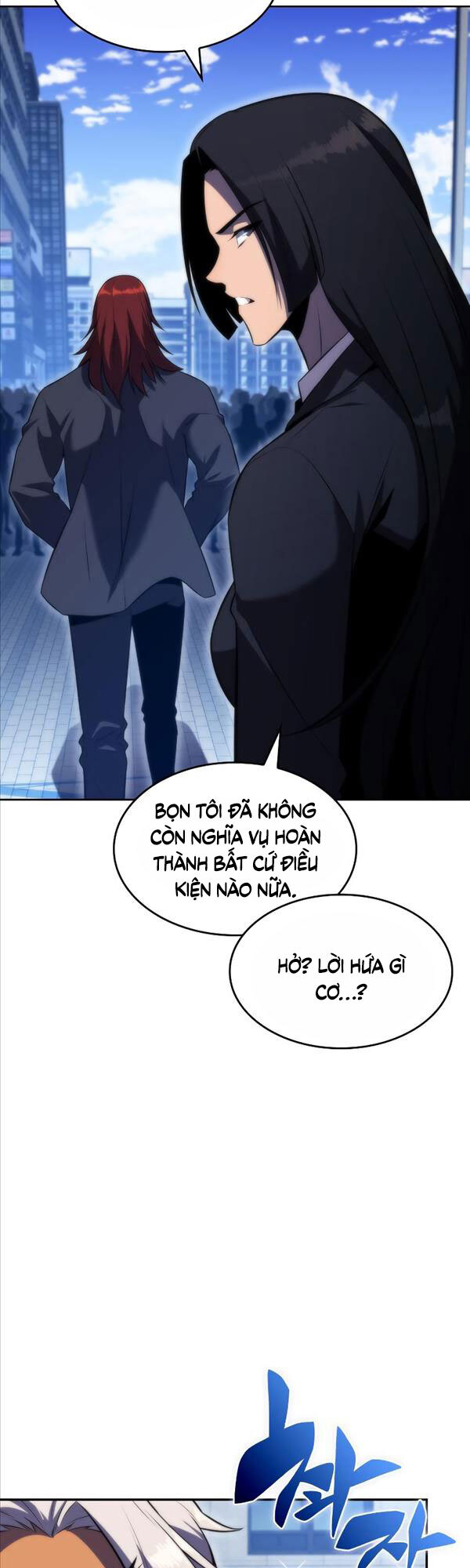 Người Chơi Mới Cấp Tối Đa chapter 73 - Upload bởi truyensieuhay.com