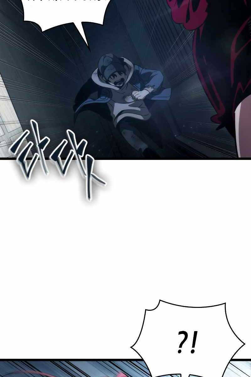 Thế Giới Sau Tận Thế chapter 75 - Upload bởi truyensieuhay.com