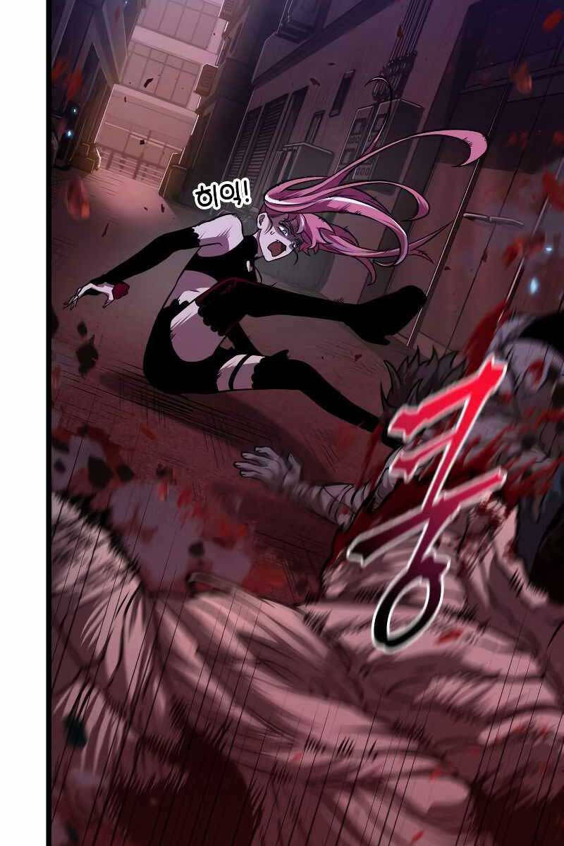 Thế Giới Sau Tận Thế chapter 75 - Upload bởi truyensieuhay.com