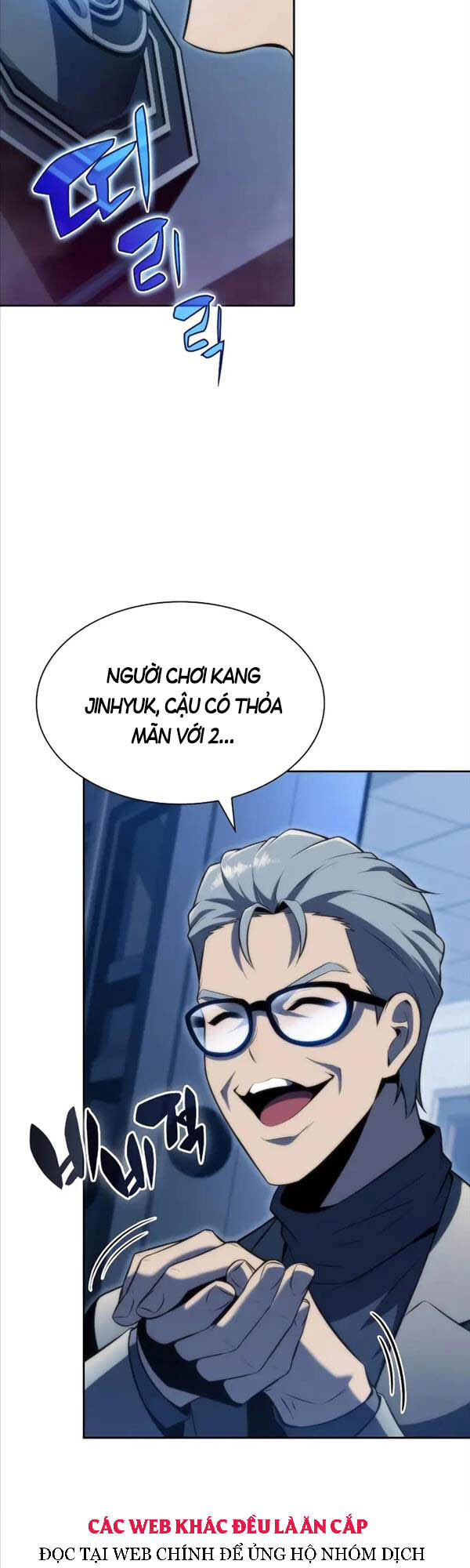 Người Chơi Mới Cấp Tối Đa chapter 74 - Upload bởi truyensieuhay.com