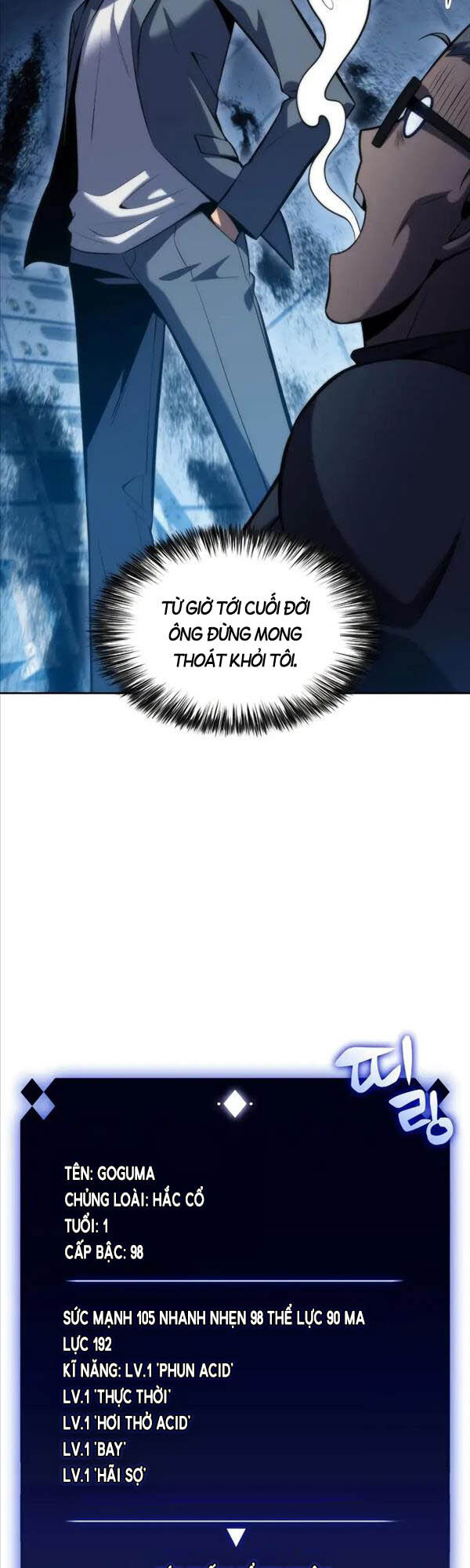 Người Chơi Mới Cấp Tối Đa chapter 74 - Upload bởi truyensieuhay.com