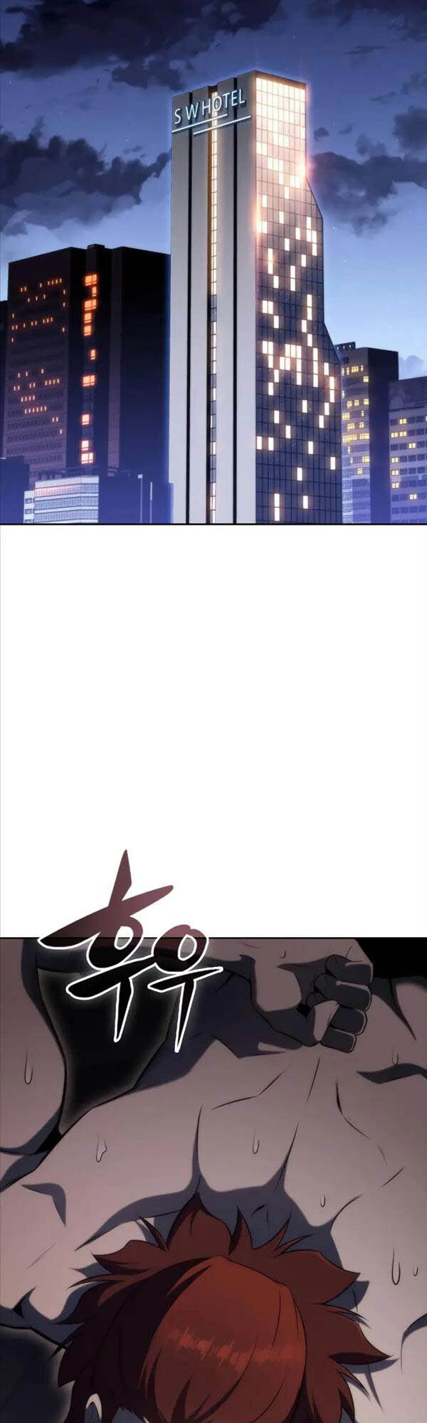 Người Chơi Mới Cấp Tối Đa chapter 74 - Upload bởi truyensieuhay.com