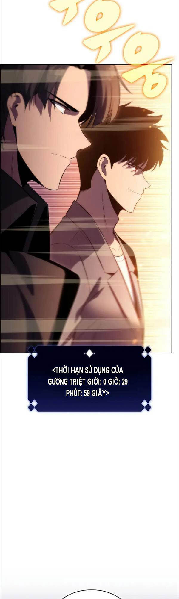Người Chơi Mới Cấp Tối Đa chapter 74 - Upload bởi truyensieuhay.com