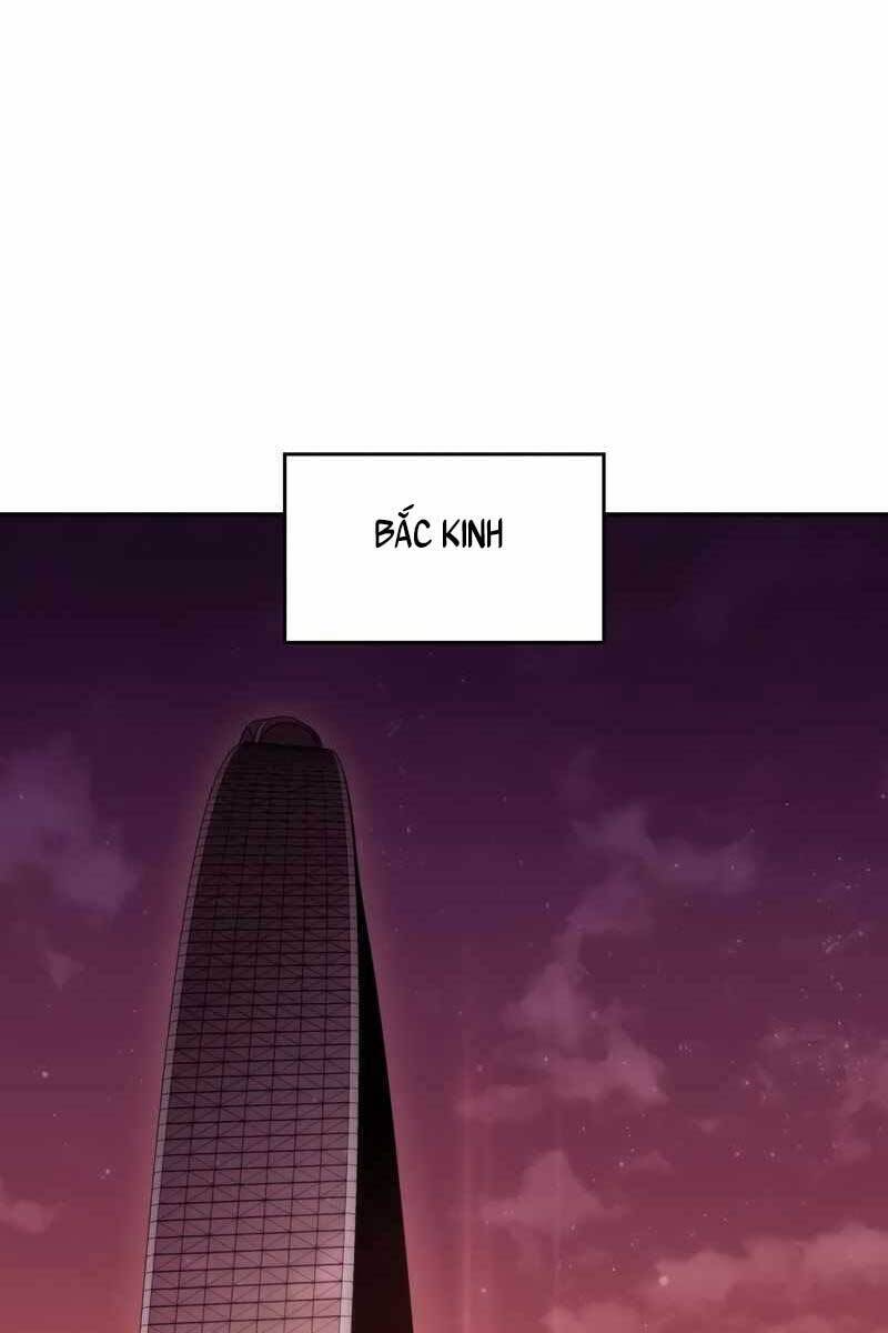 Người Chơi Mới Cấp Tối Đa chapter 75 - Upload bởi truyensieuhay.com