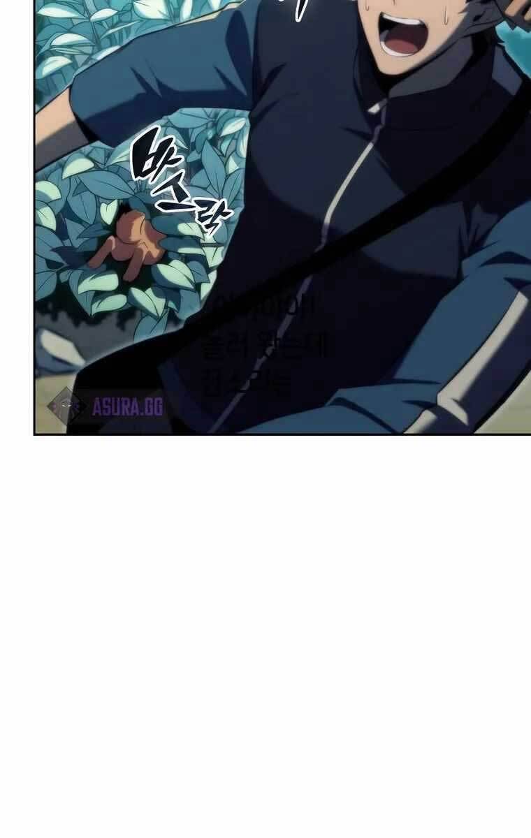 Người Chơi Mới Cấp Tối Đa chapter 76 - Upload bởi truyensieuhay.com