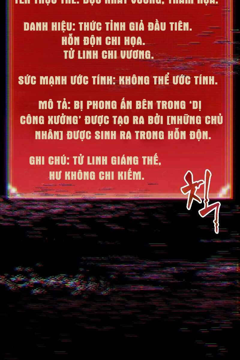 Thế Giới Sau Tận Thế chapter 77 - Upload bởi truyensieuhay.com