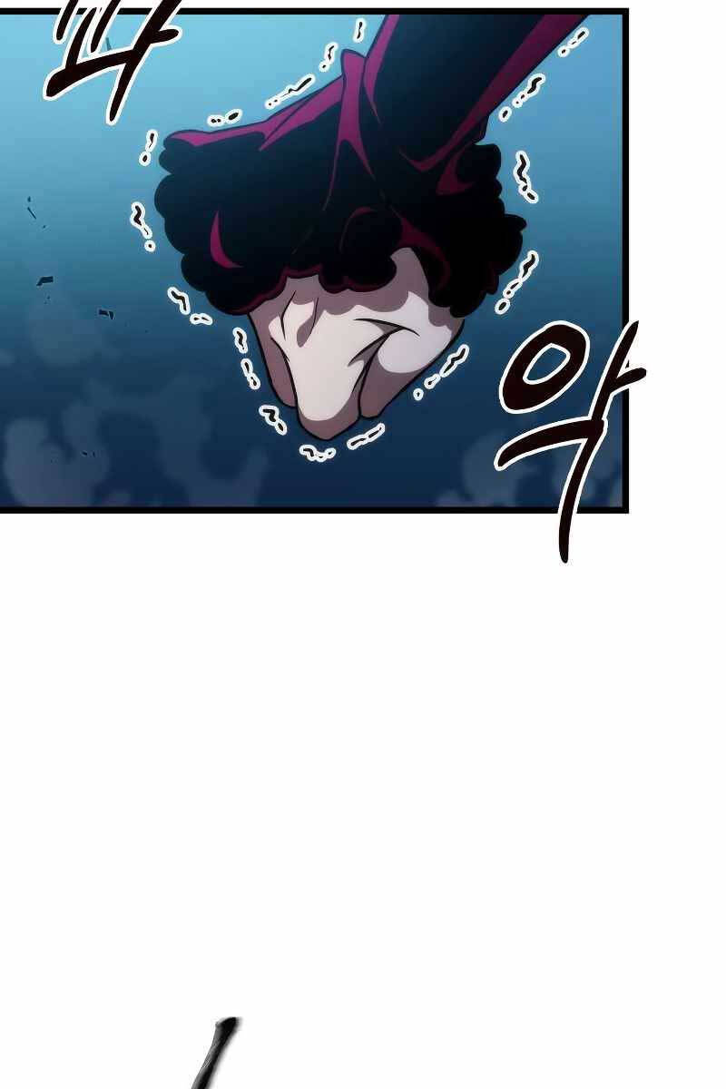 Thế Giới Sau Tận Thế chapter 77 - Upload bởi truyensieuhay.com
