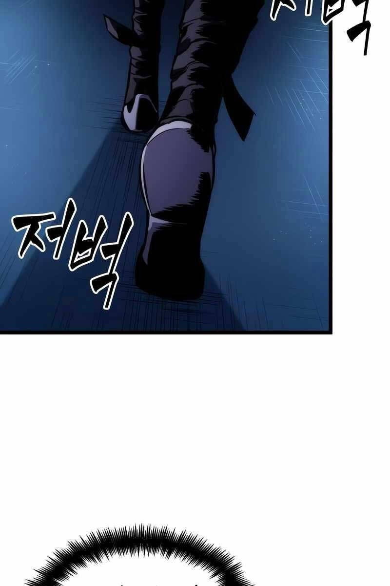 Thế Giới Sau Tận Thế chapter 79 - Upload bởi truyensieuhay.com