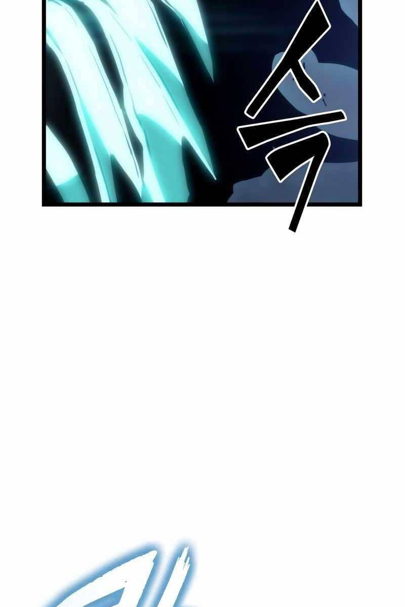 Thế Giới Sau Tận Thế chapter 79 - Upload bởi truyensieuhay.com