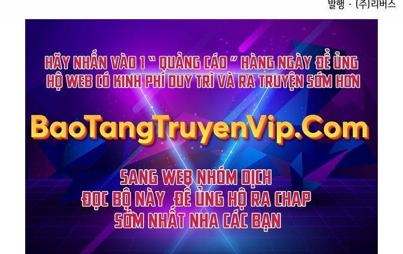Người Chơi Mới Cấp Tối Đa chapter 80 - Upload bởi truyensieuhay.com