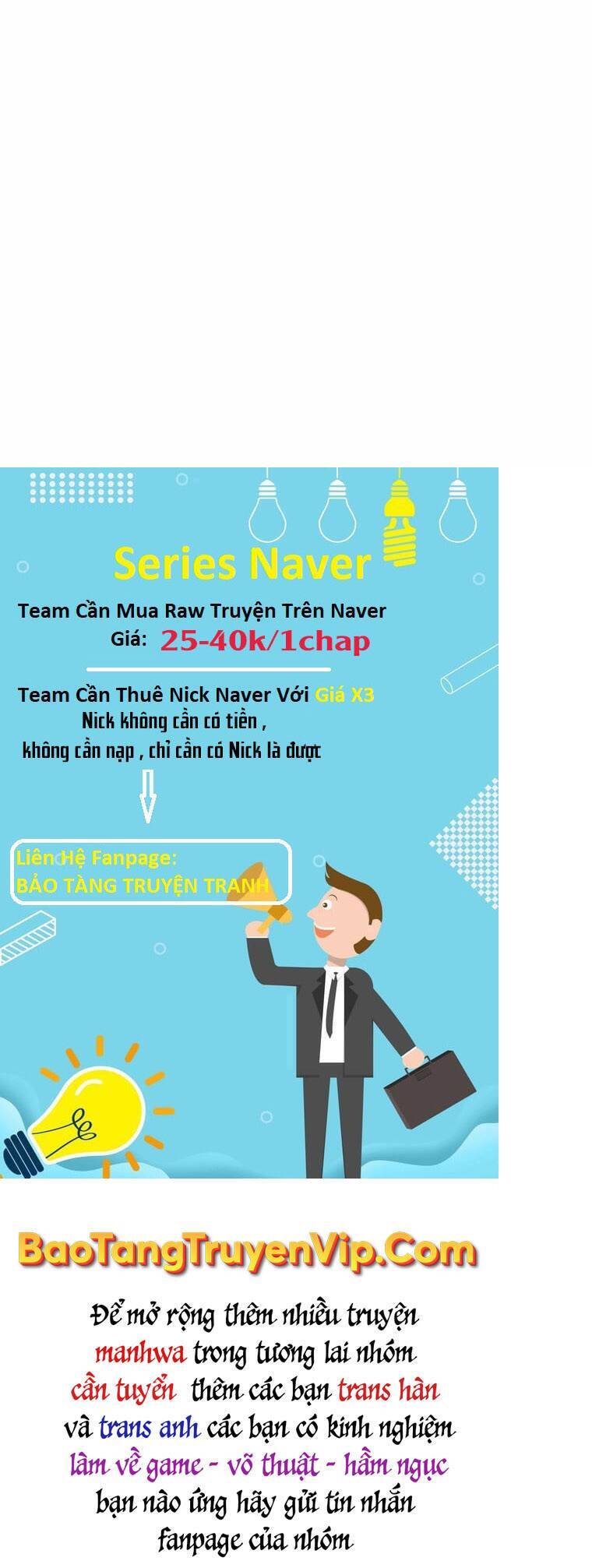 Người Chơi Mới Cấp Tối Đa chapter 81 - Upload bởi truyensieuhay.com