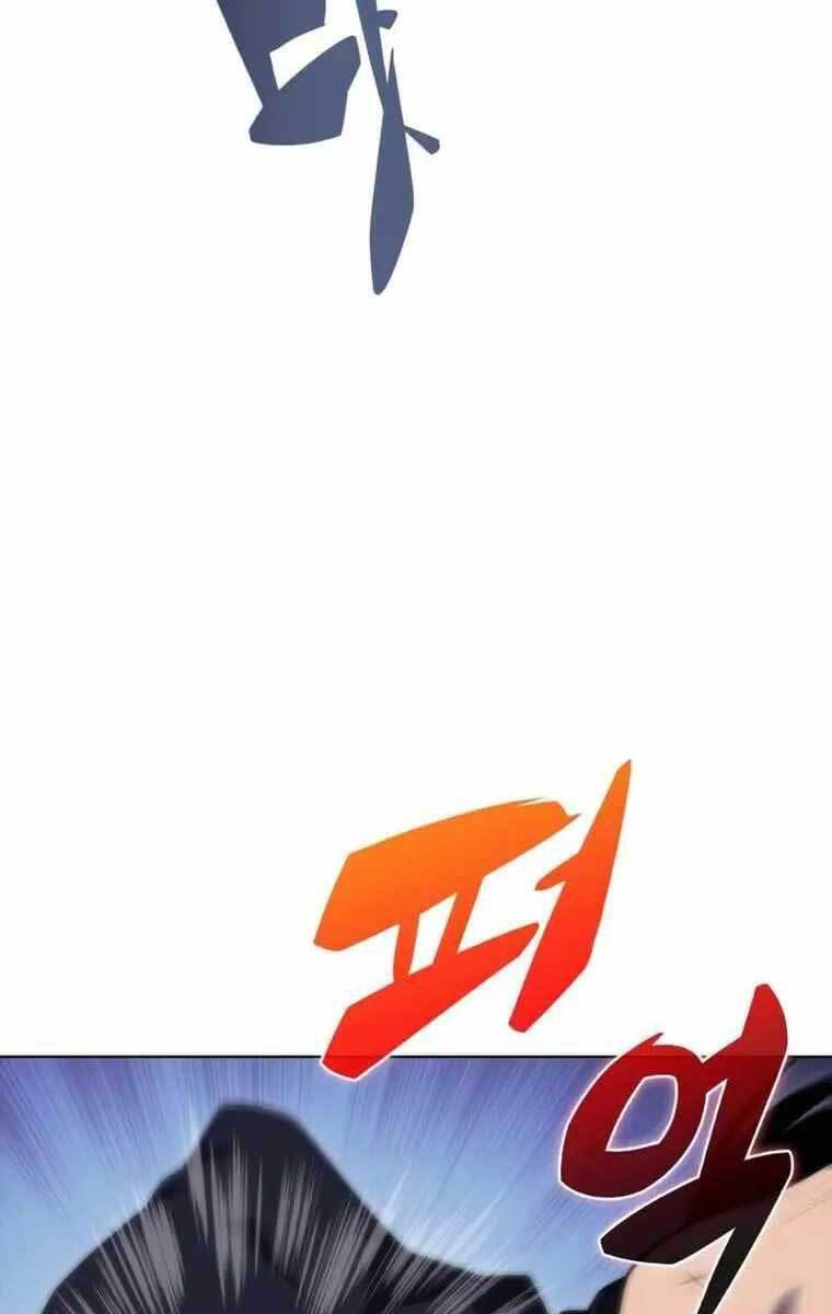 Người Chơi Mới Cấp Tối Đa chapter 81 - Upload bởi truyensieuhay.com