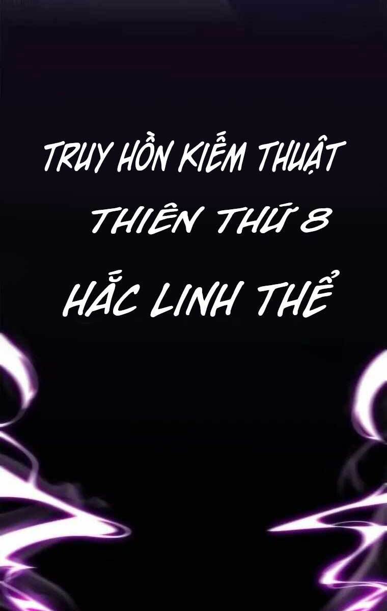 Người Chơi Mới Cấp Tối Đa chapter 81 - Upload bởi truyensieuhay.com