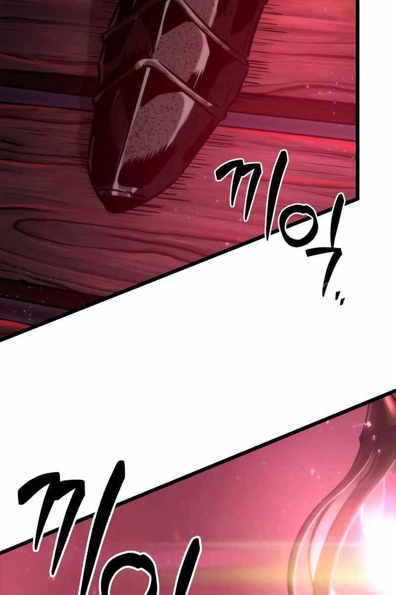 Thế Giới Sau Tận Thế chapter 81 - Upload bởi truyensieuhay.com