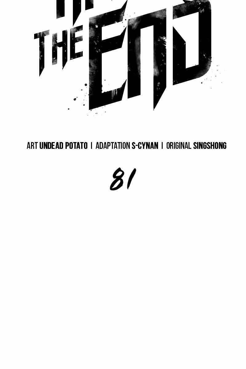 Thế Giới Sau Tận Thế chapter 81 - Upload bởi truyensieuhay.com