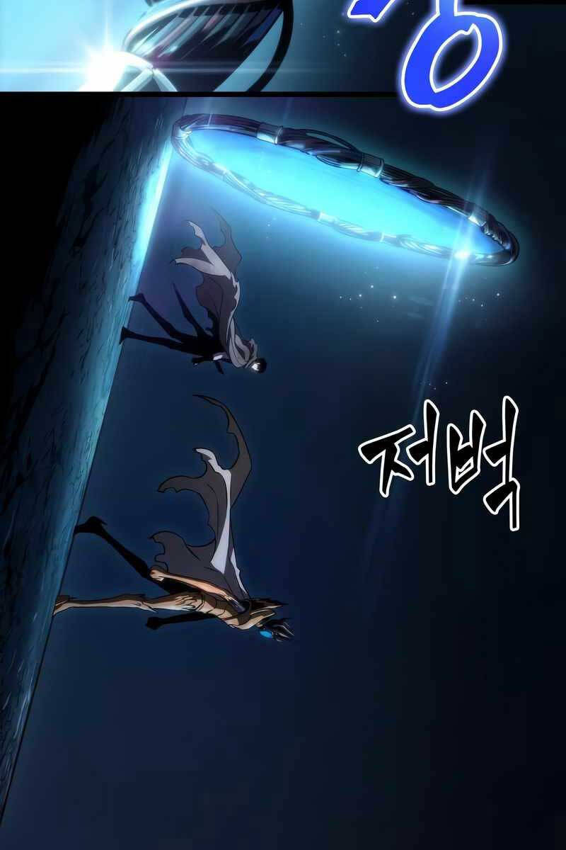 Thế Giới Sau Tận Thế chapter 81 - Upload bởi truyensieuhay.com