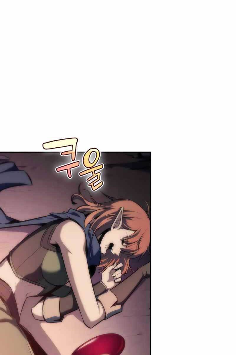 Người Chơi Mới Cấp Tối Đa chapter 82 - Upload bởi truyensieuhay.com
