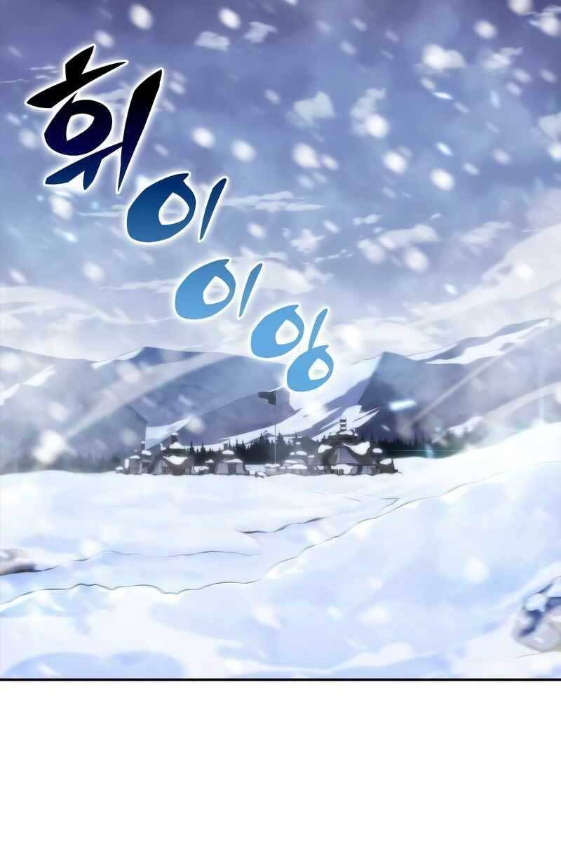 Người Chơi Mới Cấp Tối Đa chapter 83 - Upload bởi truyensieuhay.com
