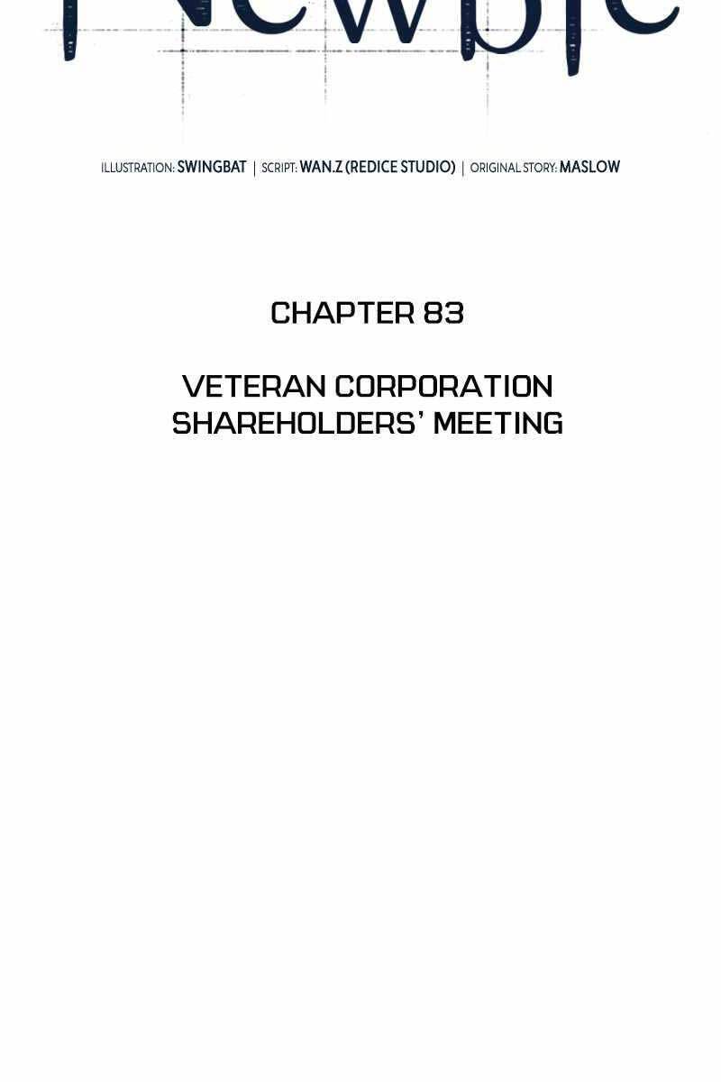 Người Chơi Mới Cấp Tối Đa chapter 83 - Upload bởi truyensieuhay.com