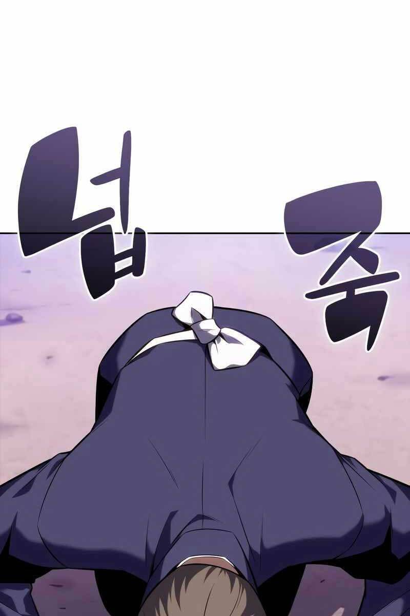 Người Chơi Mới Cấp Tối Đa chapter 83 - Upload bởi truyensieuhay.com