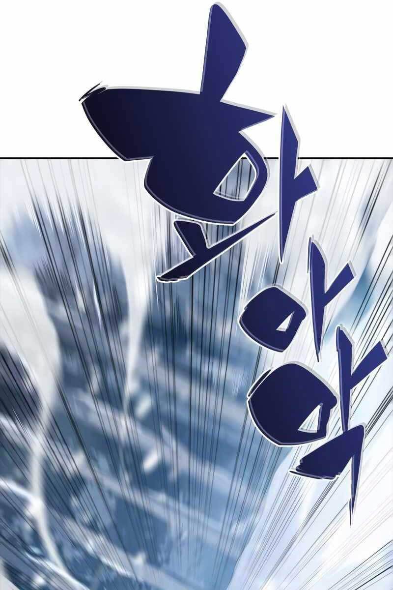 Người Chơi Mới Cấp Tối Đa chapter 84 - Upload bởi truyensieuhay.com