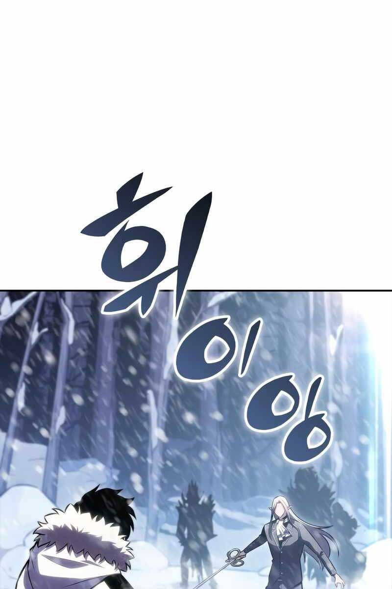 Người Chơi Mới Cấp Tối Đa chapter 85 - Upload bởi truyensieuhay.com