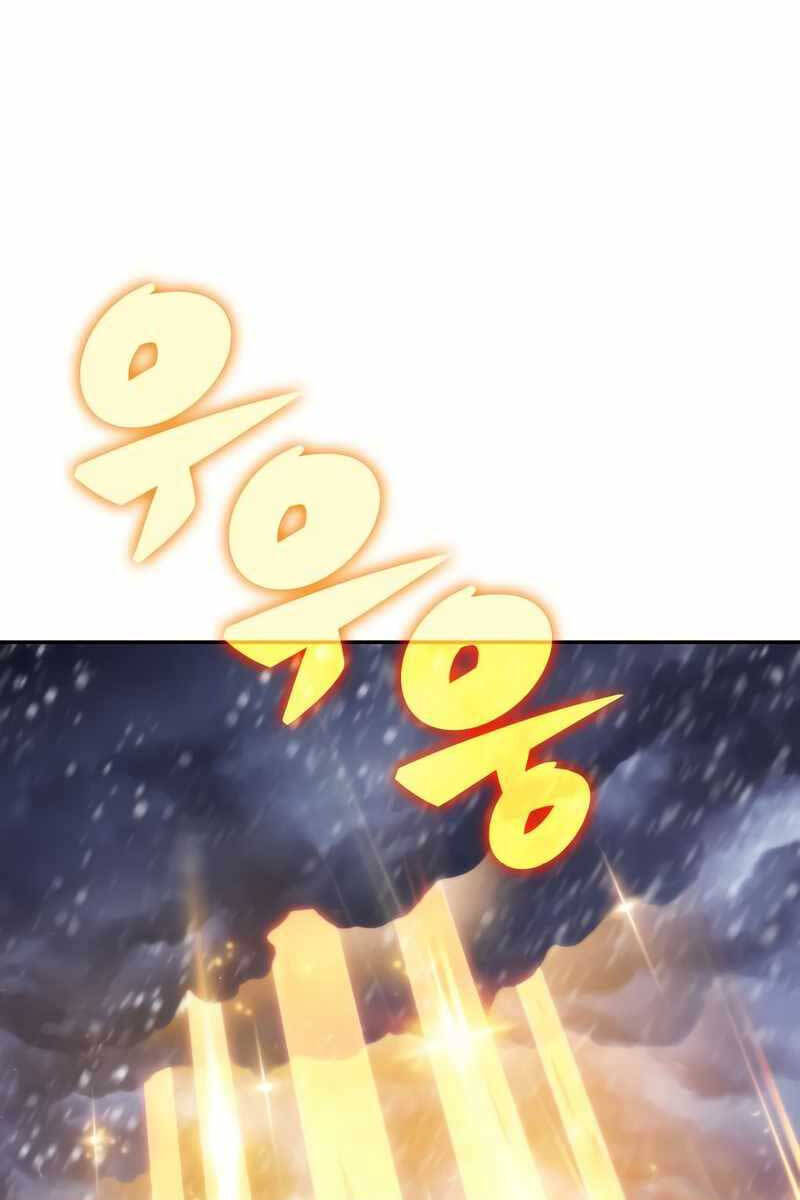 Người Chơi Mới Cấp Tối Đa chapter 85 - Upload bởi truyensieuhay.com