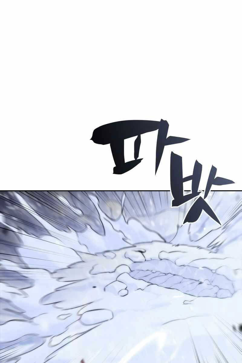 Người Chơi Mới Cấp Tối Đa chapter 85 - Upload bởi truyensieuhay.com