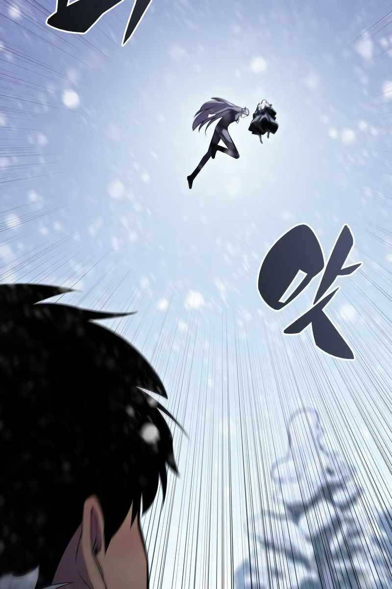 Người Chơi Mới Cấp Tối Đa chapter 86 - Upload bởi truyensieuhay.com