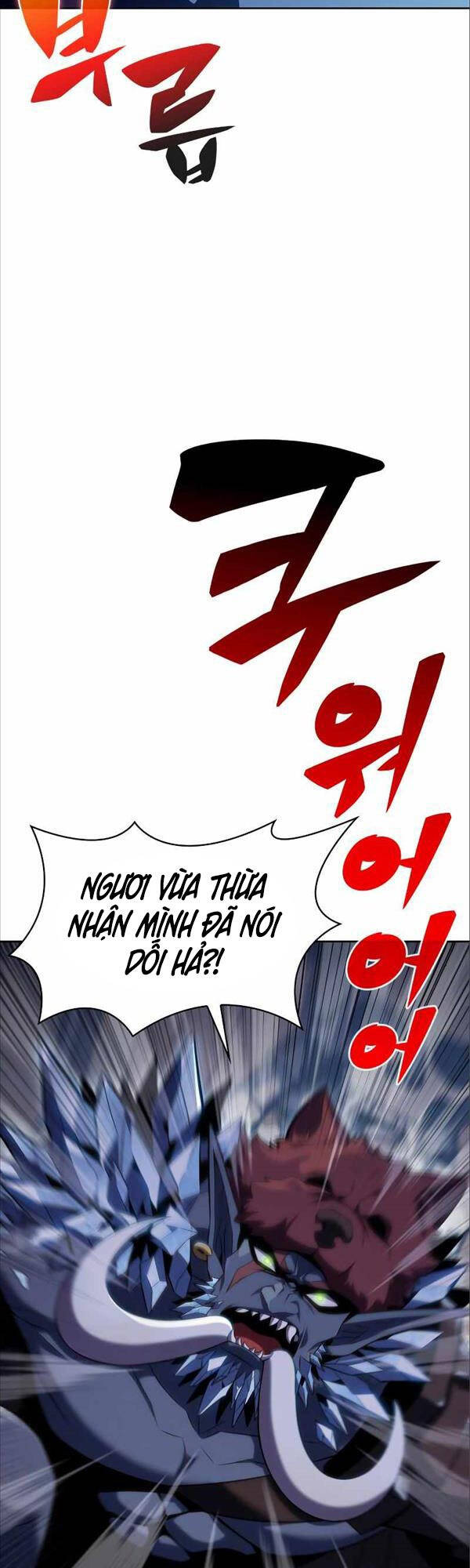 Người Chơi Mới Cấp Tối Đa chapter 87 - Upload bởi truyensieuhay.com