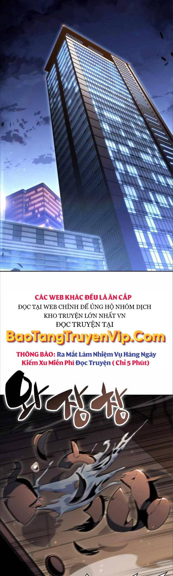 Người Chơi Mới Cấp Tối Đa chapter 87 - Upload bởi truyensieuhay.com