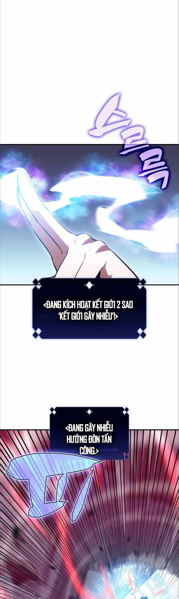 Người Chơi Mới Cấp Tối Đa chapter 87 - Upload bởi truyensieuhay.com