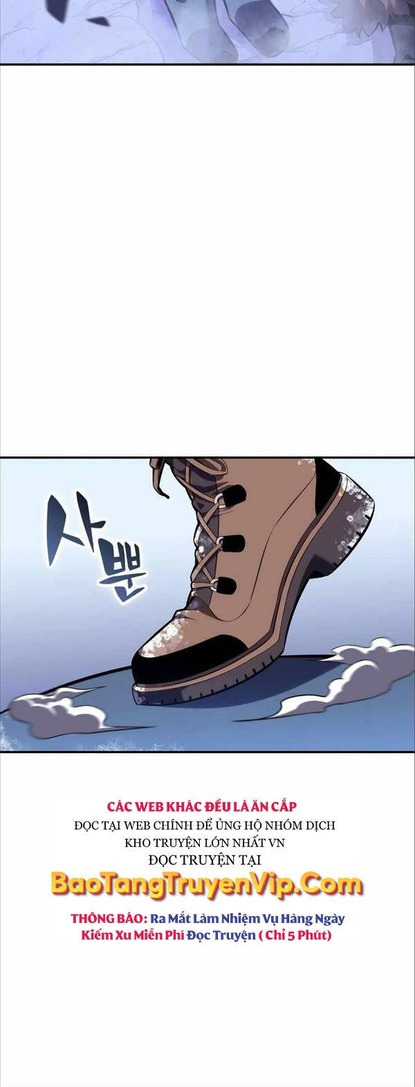 Người Chơi Mới Cấp Tối Đa chapter 87 - Upload bởi truyensieuhay.com