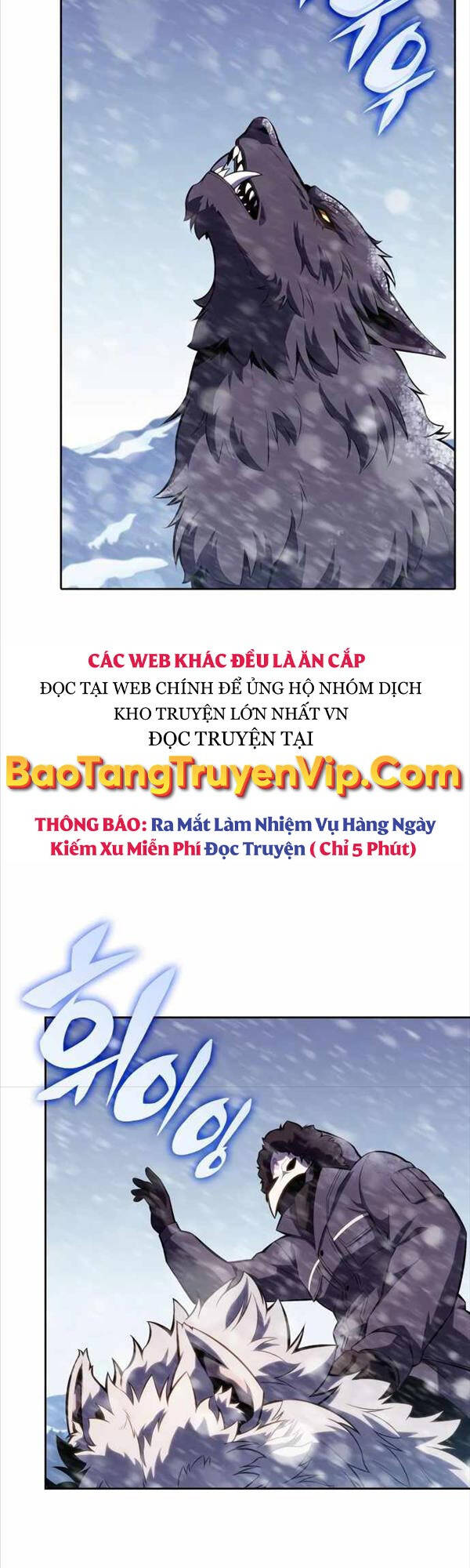 Người Chơi Mới Cấp Tối Đa chapter 88 - Upload bởi truyensieuhay.com