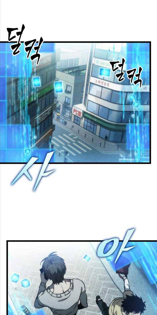 Thế Giới Sau Tận Thế chapter 86 - Upload bởi truyensieuhay.com