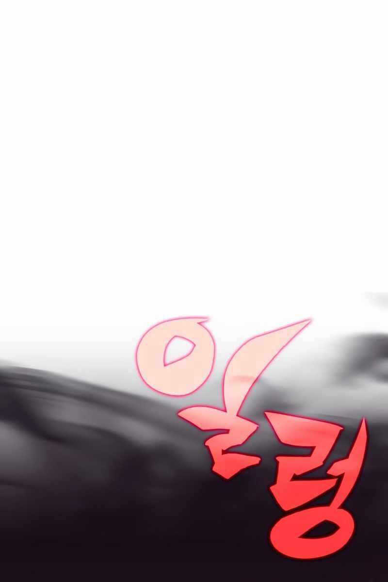 Người Chơi Mới Cấp Tối Đa chapter 89 - Upload bởi truyensieuhay.com
