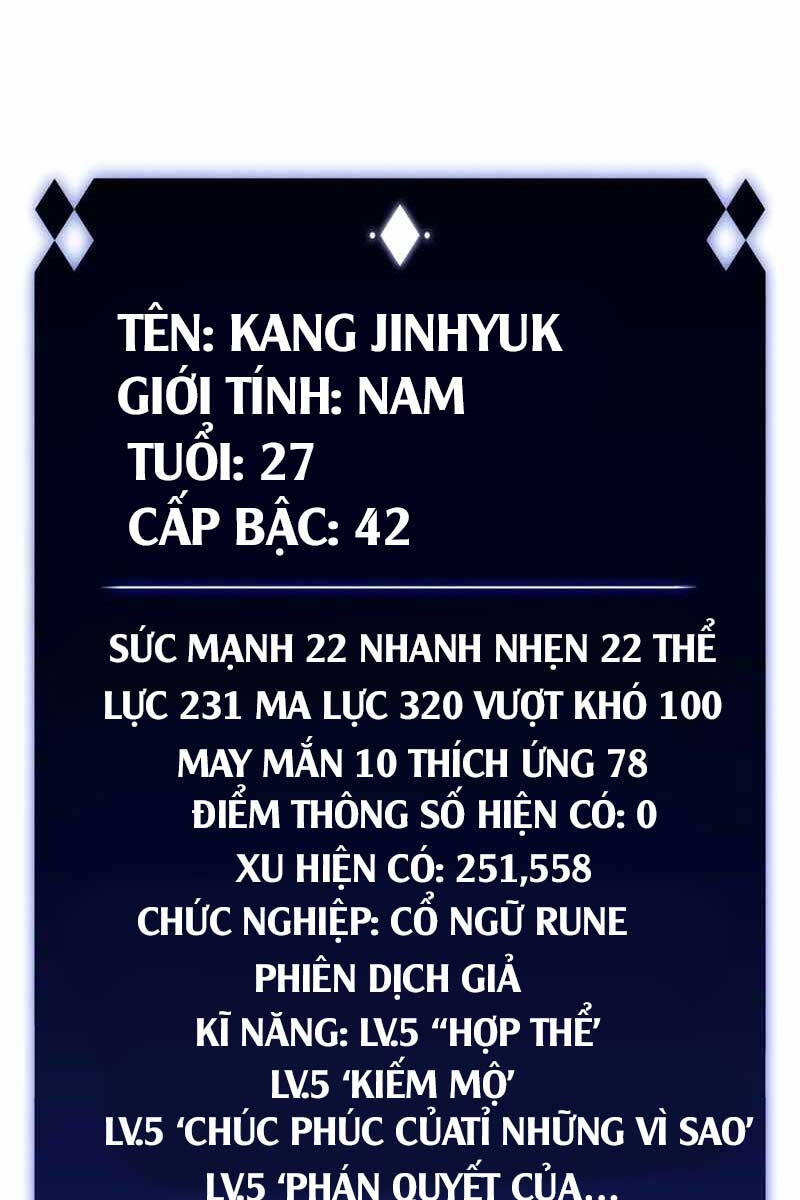 Người Chơi Mới Cấp Tối Đa chapter 90 - Upload bởi truyensieuhay.com