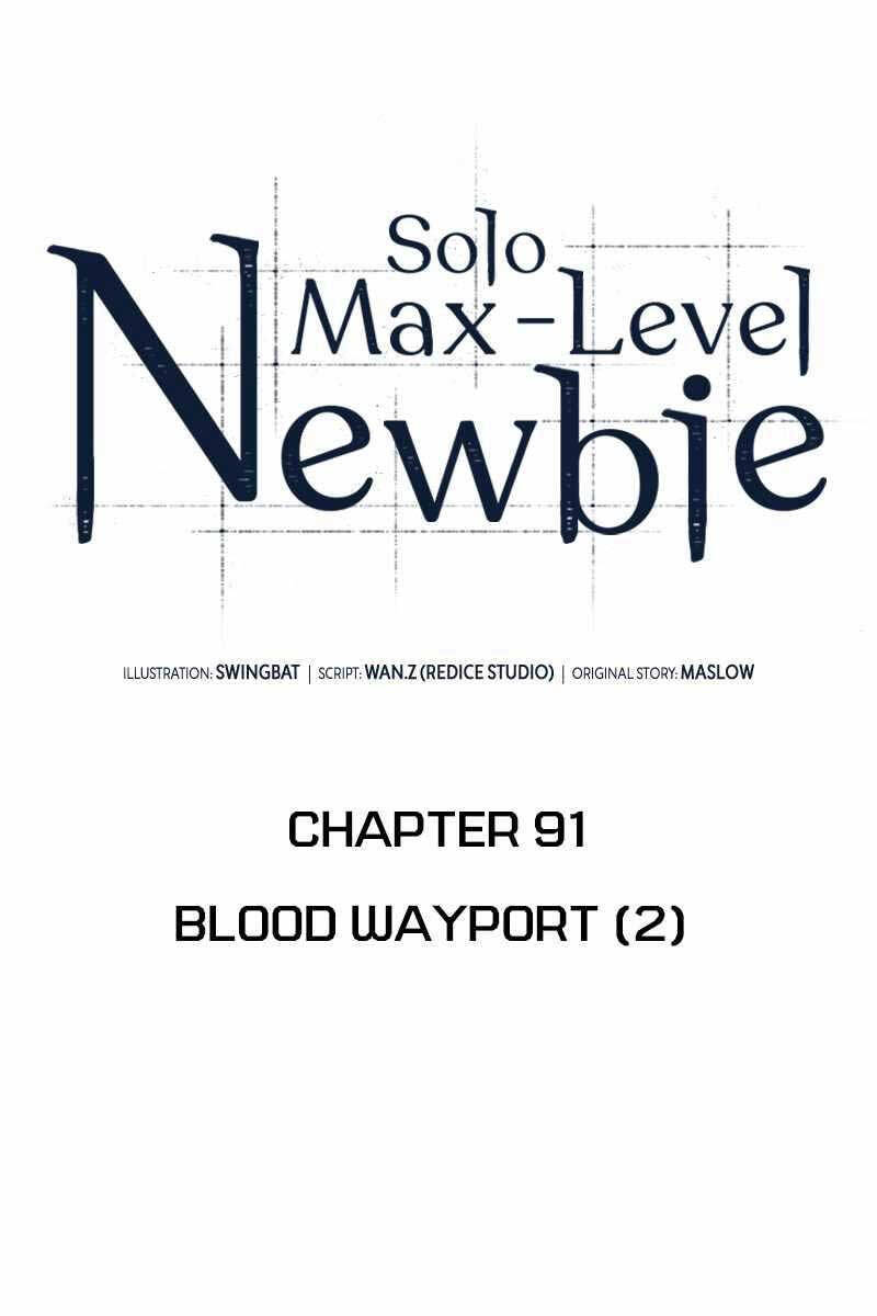 Người Chơi Mới Cấp Tối Đa chapter 91 - Upload bởi truyensieuhay.com
